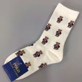 (5 pairs) Adorable Bear Socks