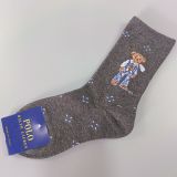 (5 pairs) Adorable Bear Socks