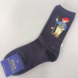 (5 pairs) Adorable Bear Socks