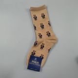 (5 pairs) Adorable Bear Socks
