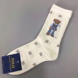(5 pairs) Adorable Bear Socks