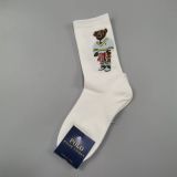 (5 pairs) Adorable Bear Socks