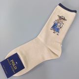 (5 pairs) Adorable Bear Socks