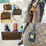 New Bag Fashionable bag