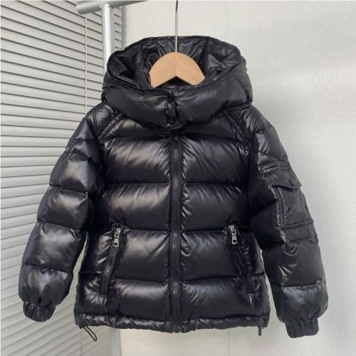 Newly arrived children's fashionable down jacket