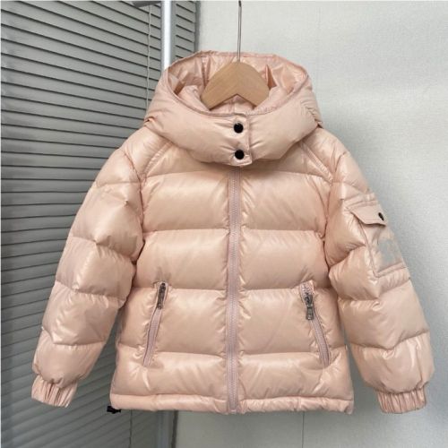 Newly arrived children's fashionable down jacket
