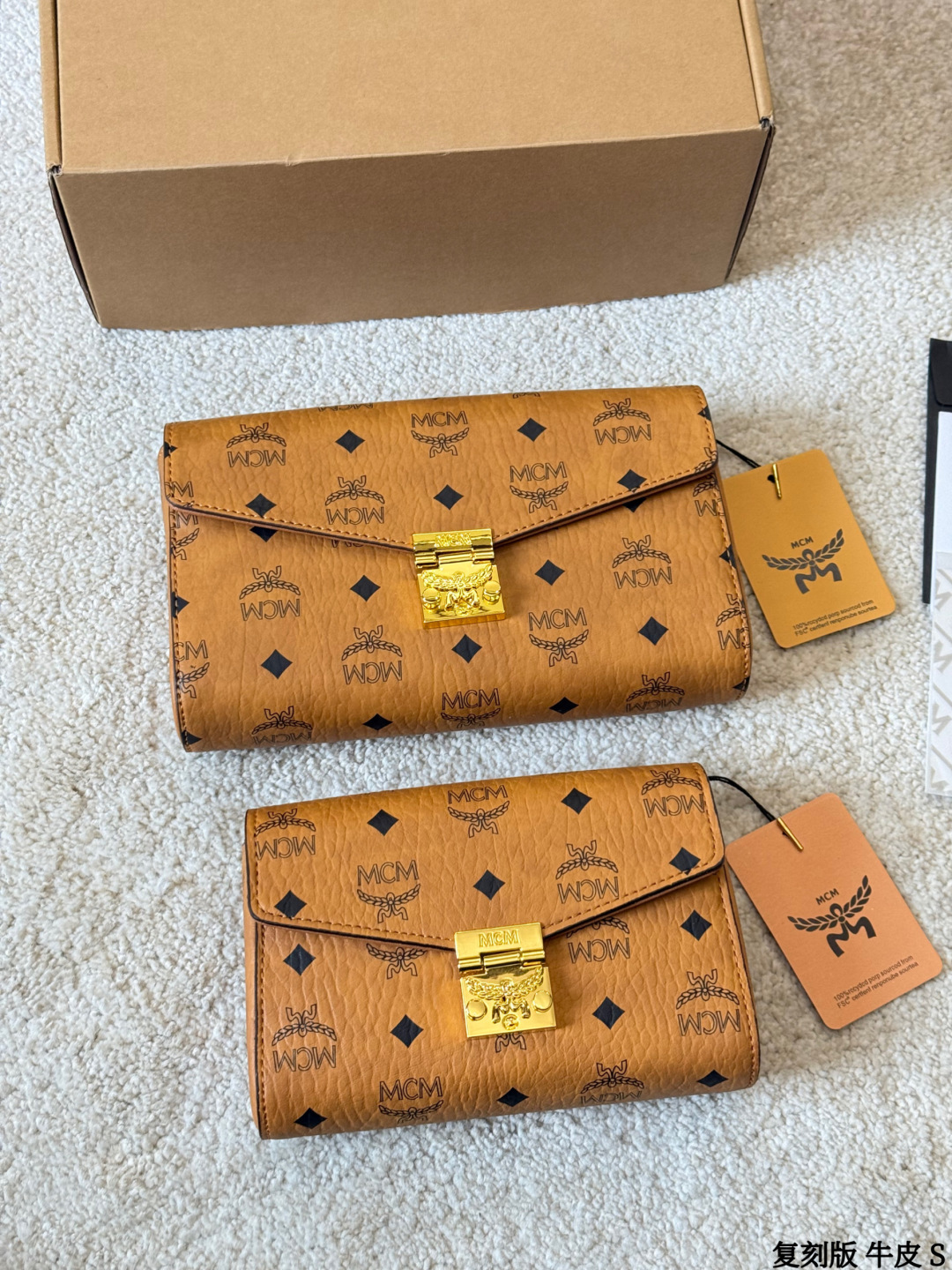 New Fashion Short Wallet BAG(WITH BOX)