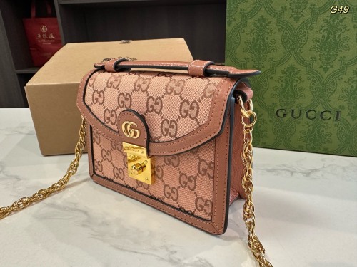 New Bag Fashionable bag(HIGH)