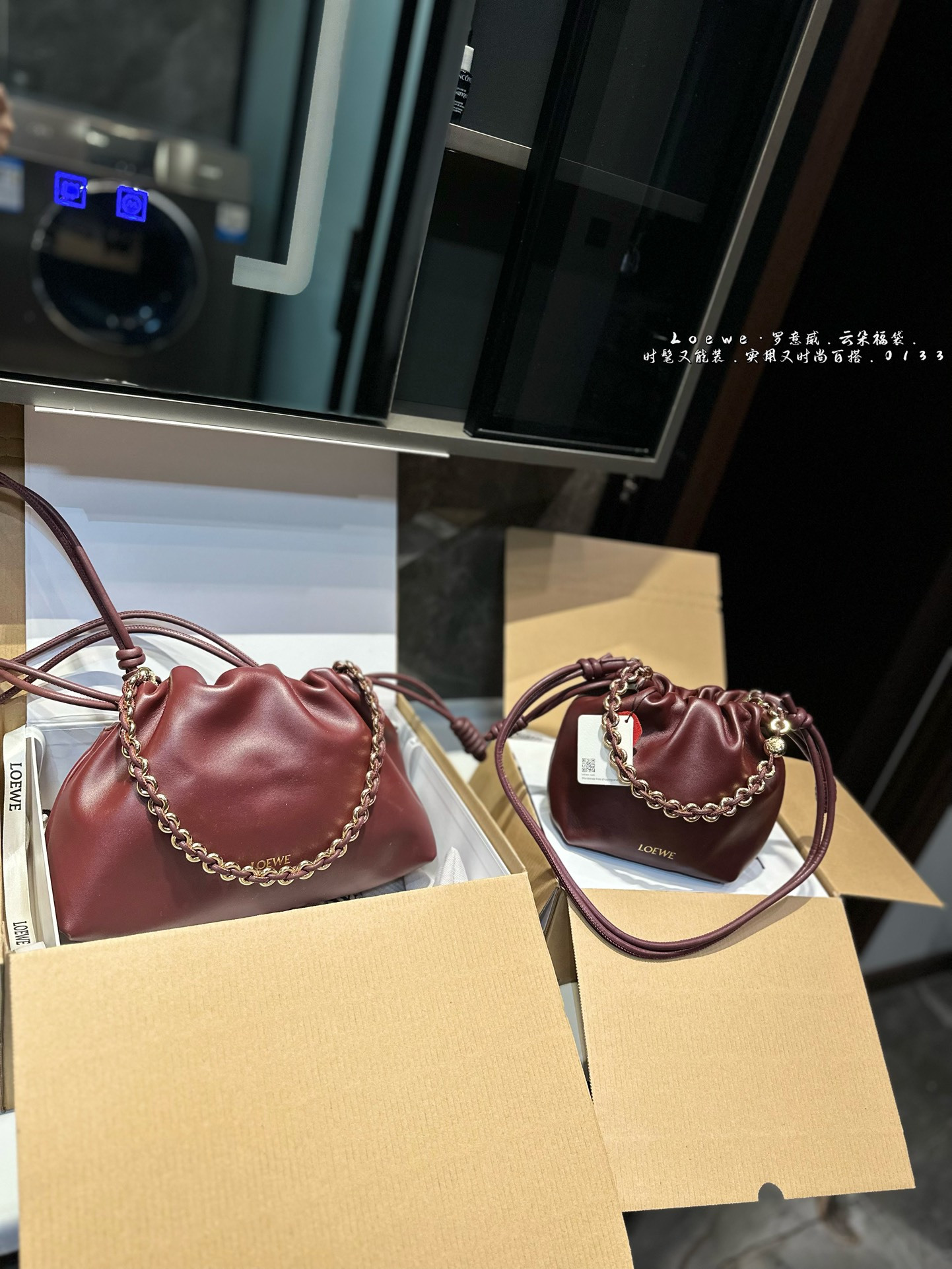Fashionable shoulder bag for ladies(WITH BOX)