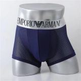 Summer Men's Ice Silk Breathable Mesh Hollow Underwear Boxers