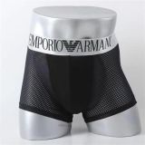 Summer Men's Ice Silk Breathable Mesh Hollow Underwear Boxers