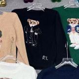New cartoon teddy bear sweater