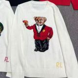 New cartoon teddy bear sweater