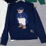 New cartoon teddy bear sweater