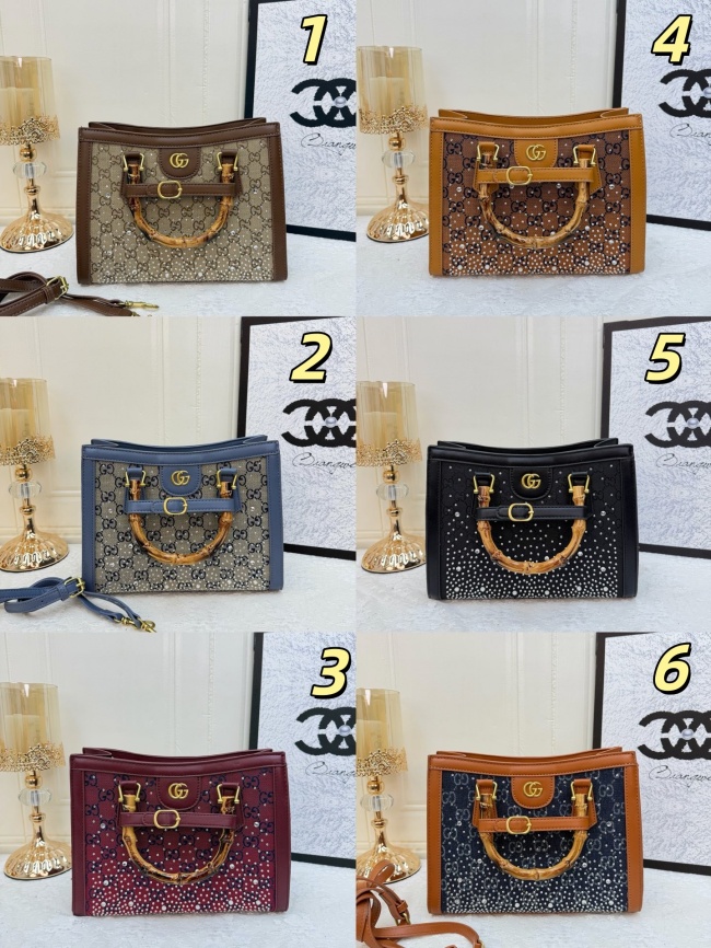 New Bag Fashionable bag