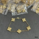 New bracelets