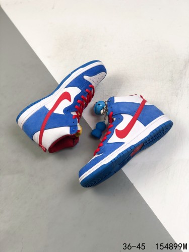 Nike dunk sb Mens/Women Sneakers Shoes Gr.36-47