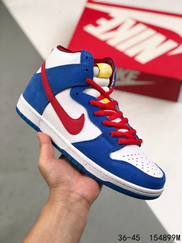 Nike dunk sb Mens/Women Sneakers Shoes Gr.36-47
