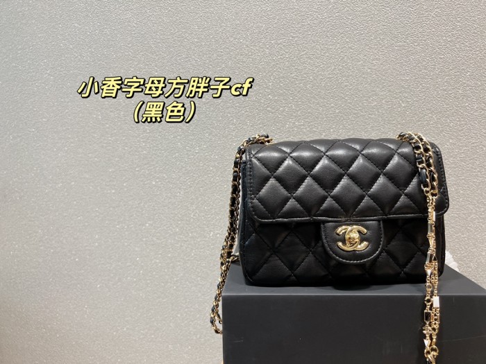CHANEL  Damen Tasche /Women bag