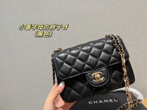 CHANEL  Damen Tasche /Women bag