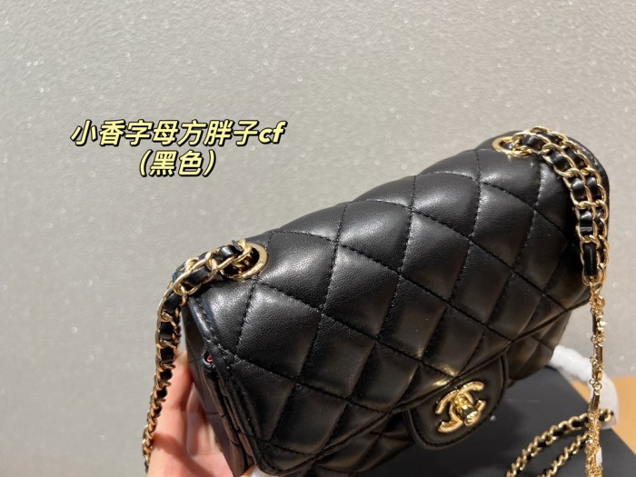 CHANEL  Damen Tasche /Women bag