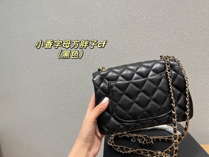 CHANEL  Damen Tasche /Women bag