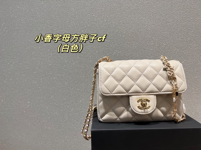 CHANEL  Damen Tasche /Women bag