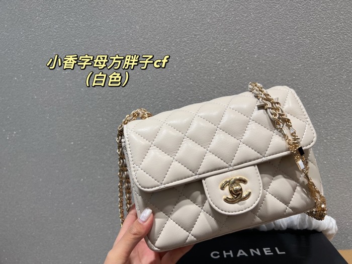 CHANEL  Damen Tasche /Women bag