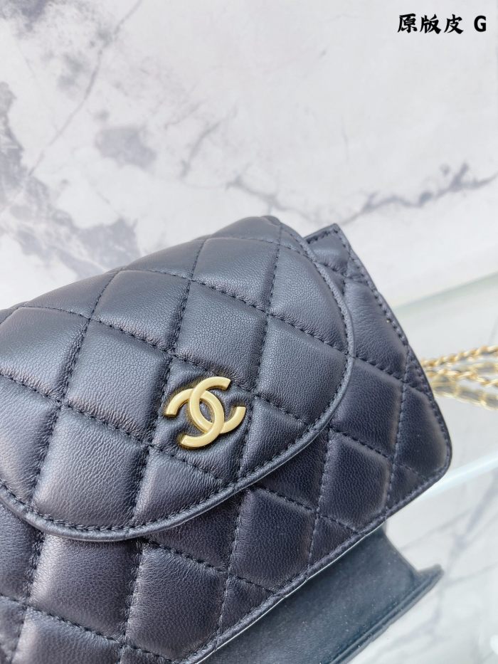 CHANEL Damen Tasche /Women bag