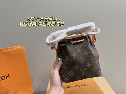 lv  Damen Tasche /Women bag
