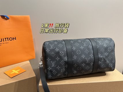 Lv  Herren Tasche/Men bag