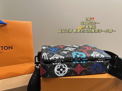 Lv  Herren Tasche/Men bag