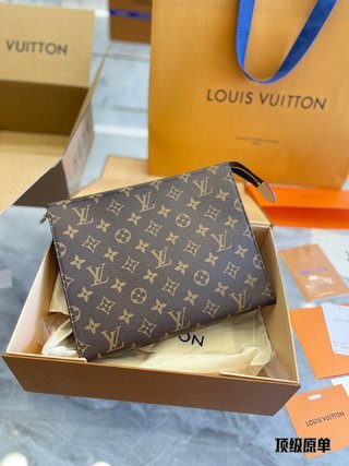 Louis Vuitton LV Herren Gürtel 110cm