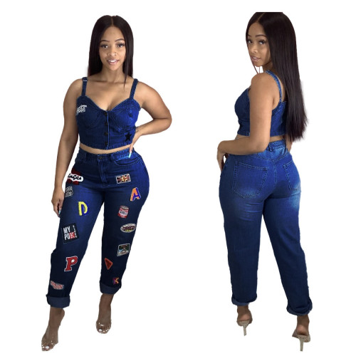 Embroidered denim Fun Patchwork Two Piece Sets