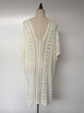 Beach Knit Loose Tassel Tie Kimono Beachwear