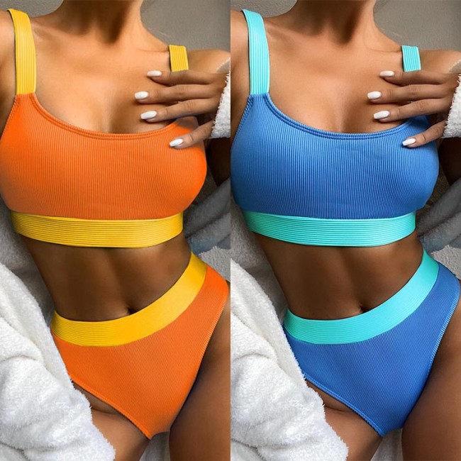 Rib Solid Color Bikini Swimsuit