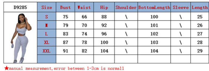 Casual Sports Solid Color Thin Suspender Trousers Two-piece Suit