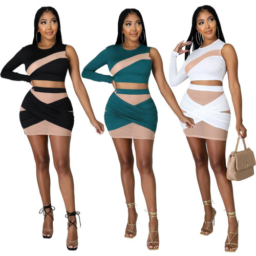 Sexy Contrast Tape One Shoulder Bodycon Dress