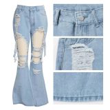 Slim Wide Leg Ripped Denim Stretch Flared Jeans