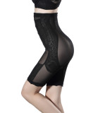 Body Shaper High Waist Tummy Control Panty Slim Butt lifter LE7061-1