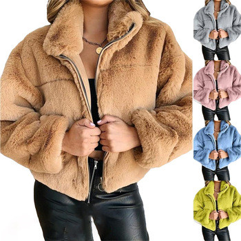 Plus Size Flush Jacket Winter Faux Fur Coat