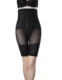 Body Shaper High Waist Tummy Control Panty Slim Butt lifter LE7061-1