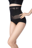 High Waist Brief Tummy Control Butt Lifter Panty Shaper LE7049-1