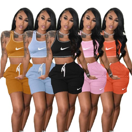 Pure Color Casual Embroidery Sports Suit