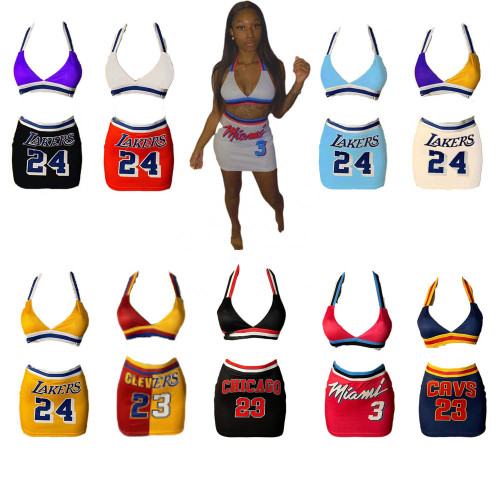 Casual Sport Basketball Jersey 2 Piece Dress
