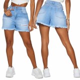 ripped denim jean shorts