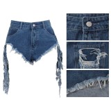 Washed Fringed Denim Shorts