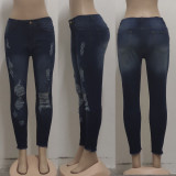 High Waist Washed Hole Tight Elastic Jeans