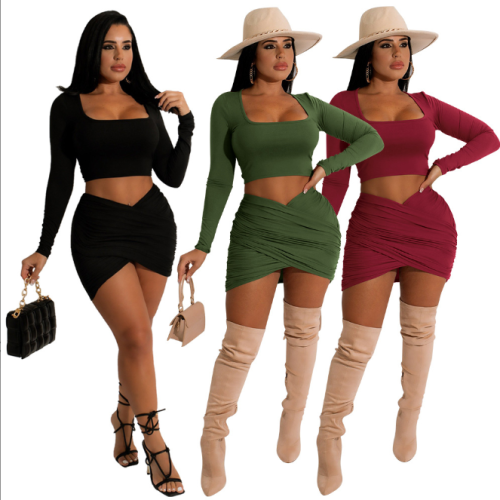 Long Sleeve Solid Color Sexy Nightclub Mini two Piece Suit