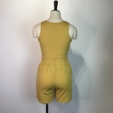 Sport Workout Jogger 2 Piece Shorts Set
